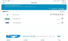 如何使用Tokenim钱包管理