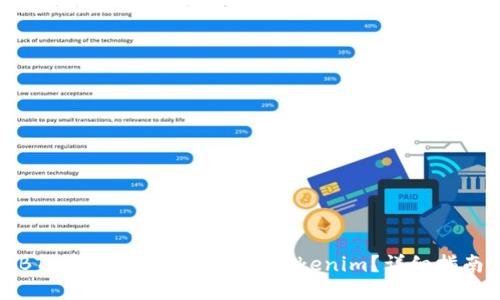 如何将BTC安全高效地提现到Tokenim？详细指南与技巧