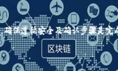 对于“tokenim钱包转币怎么