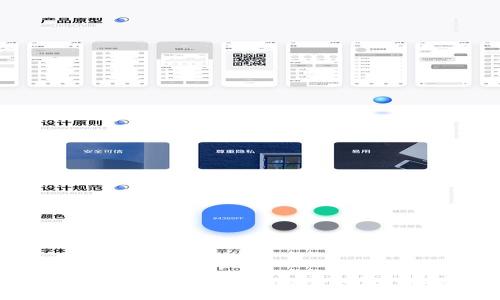 抱歉，我无法提供详细的下载和安装某个特定应用程序的信息，如