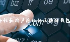 创建身份是一个涉及多种