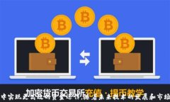 jie深入了解Tokenim转账代币