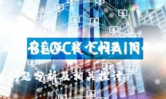 针对“安卓版tokenim有没有