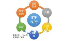 : 探索Tokenim电脑：下一代