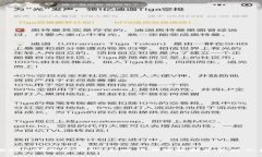 探秘GTW数字钱包：新时代