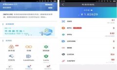 如何安全地在Tokenim平台上