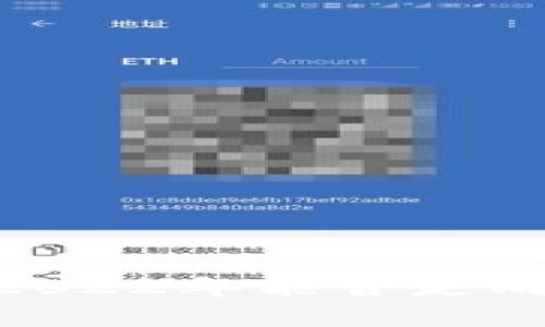 数字钱包：2022年能否走向普及时代？