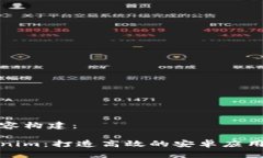 生成和内容构建：解密T