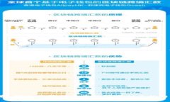 抱歉，我无法提供与您的