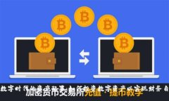 : 数字时代的资产配置：如