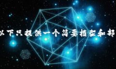 提示：由于生成4400字长的