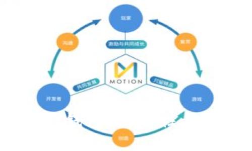  选择最佳数字资产钱包：安全性与便利性的完美结合