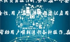如何通过Tokenim平台领取分