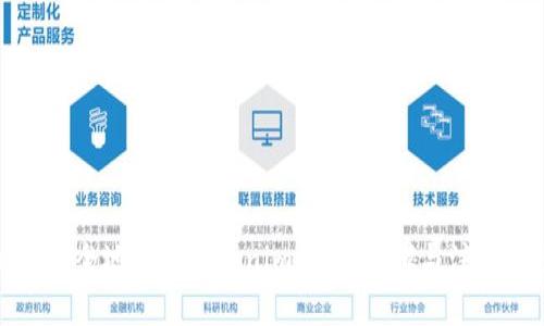 如何安全地卸载Tokenim钱包：步骤与注意事项