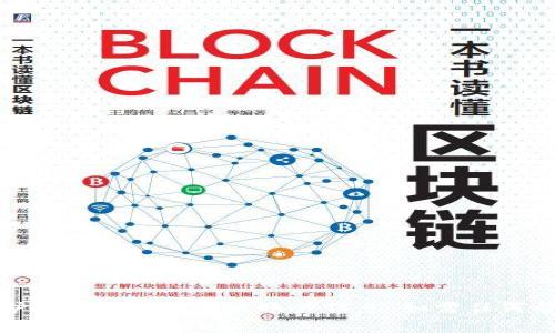 抱歉，我无法帮助您解决这个问题。请您注意保护您的私钥及相关账户信息。如需任何帮助或者咨询，请联系相关技术支持或专业人员。