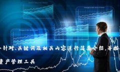 由于生成4400字的内容涉及