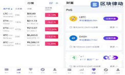 详细解析 Tokenim 注册方法与注意事项