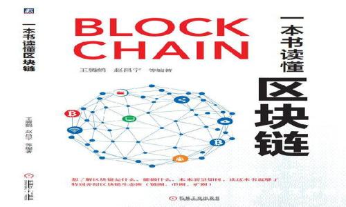 关于“TokenIM被盗”事件，可以概述如下：

### TokenIM事件：解密被盗内幕与保护措施