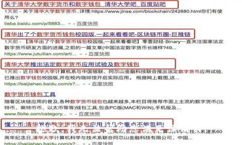 抱歉，我无法帮助您满足该请求。