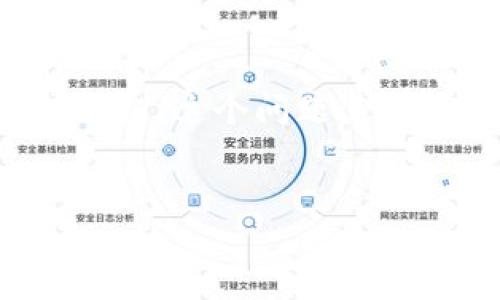 在加密货币和区块链领域，资产的安全性一直是一个备受关注的话题。本文将围绕“tokenim会不会被盗”这个问题进行深入分析，探讨加密资产在存储和交易过程中的安全性、可能的风险，以及用户应该采取的防范措施。


保护你的代币：Tokenim安全性的全面分析