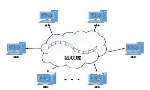 如何利用Tokenim进行加密货币查询与投资分析