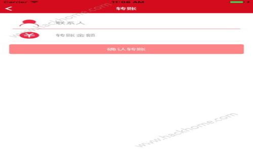 奢华与实用的完美结合：探索Louis Vuitton带数字图案的钱包