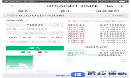 如何在Tokenim上申请多个钱包：全方位指南
