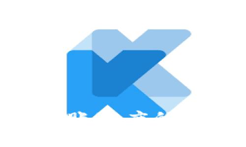 提升TokenIM转账速度的实用技巧与策略