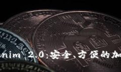 下载以太坊钱包Tokenim 2.