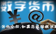 看起来您提到的“tokenim”