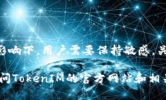 要领取TokenIM的LON代币，您