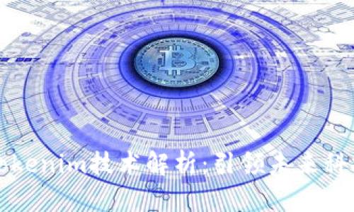 苹果最新Tokenim技术解析：引领未来科技的新潮流