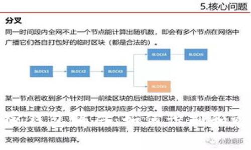 揭露加密钱包骗局：如何识别和避免陷阱