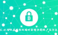   数字钱包降级怎么恢复：