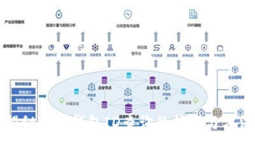 揭秘数字钱包ID查询的技巧与方法