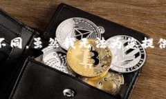 转移代币（Token）出 Toke