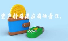   如何轻松重置Tokenim钱包