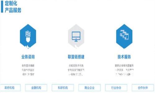 截至我最后的更新日期（2023年10月），Tokenim并不是一个广为人知的术语或项目。如果您是指某种特定的代币（token）或与区块链相关的应用，请提供更多的上下文或细节，这样我可以为您提供更准确的答案。

如果您指的是一个新兴的项目或术语，请确保检查最新的信息源或直接访问它们的官方网站或相关的社交媒体渠道以获取最新的更新。如果有其他具体的问题，欢迎告诉我！