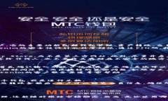 在苹果手机上安装Tokenim的