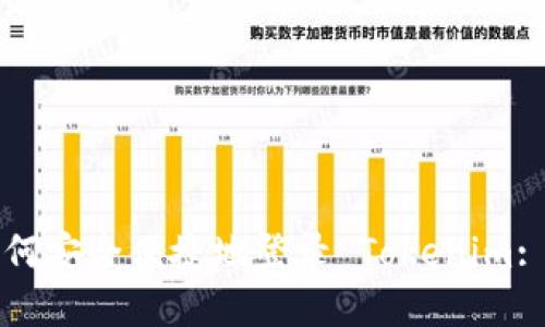 换手机后如何安全便捷地登录 Tokenim: 全方位指南