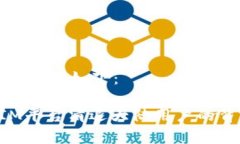 和关键词生成如下：Toke