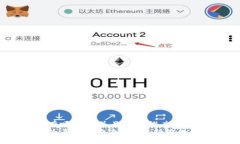 思考一个有吸引力并且适