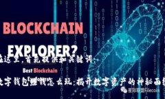 在这里，首先提供和关键