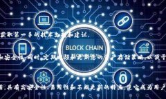 关于“imkey只支持tokenim吗