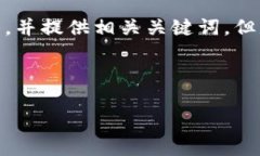 针对“tokenim地址怎么更换