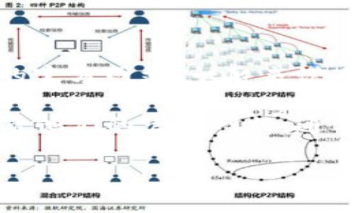 关于“Tokenim公司注册地”的信息较为有限，具体的注册地通常需要查阅相关的商业注册数据库或公司的官方网站。一般来说，公司注册地的信息可以在国家或地区的公司注册机构网站上找到，或者在公司的法律文件和年报中披露。

如果您想了解某个特定公司的注册地，建议您访问相关的工商注册网站，输入公司名称进行查询，或者查看他们的官方网站，通常会提供注册信息和联系方式。

如需进一步的信息或帮助，请提供更多的上下文或具体的问题。