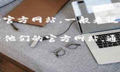 关于“Tokenim公司注册地”