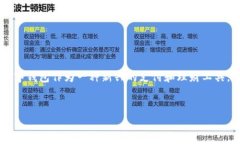 数字钱包归属网点，通常
