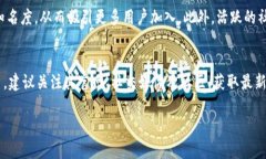 关于Tokenim用户数量的数据
