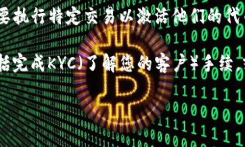 在区块链和加密货币领域，